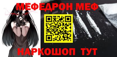 амф Первоуральск