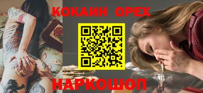 амф Первоуральск