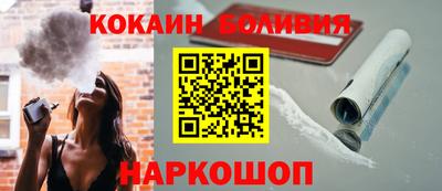2c-b Пыть-Ях