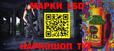 амф Первоуральск
