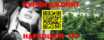кокаин VHQ Партизанск