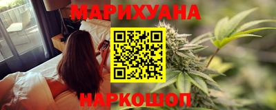 spice Пенза