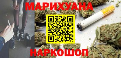 кокаин VHQ Партизанск