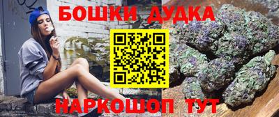 кокаин VHQ Партизанск
