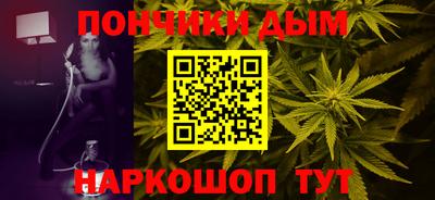 2c-b Пыть-Ях