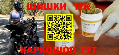 кокаин VHQ Партизанск
