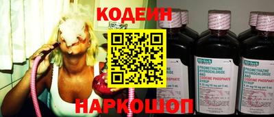 кокаин VHQ Партизанск