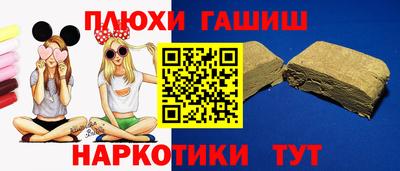 индика Пугачёв