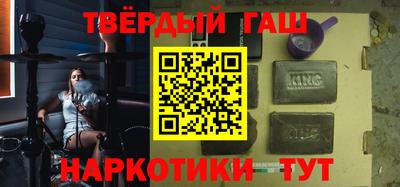 амф Первоуральск