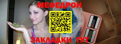 кокаин VHQ Партизанск