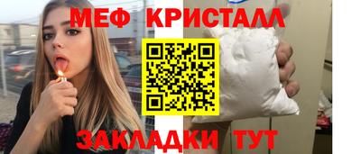 индика Пугачёв
