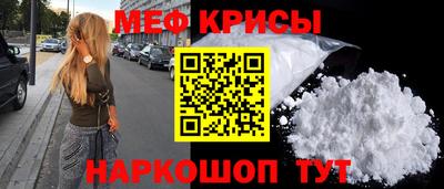 амф Первоуральск