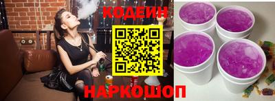 spice Пенза