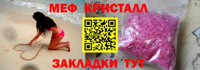 индика Пугачёв